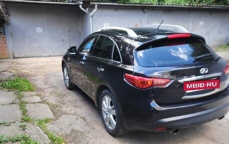 Infiniti QX70, 2014 год, 1 750 000 рублей, 5 фотография