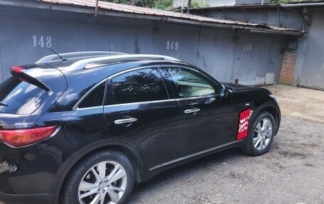 Infiniti QX70, 2014 год, 1 750 000 рублей, 3 фотография