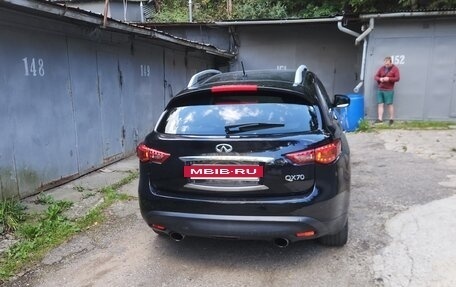Infiniti QX70, 2014 год, 1 750 000 рублей, 4 фотография