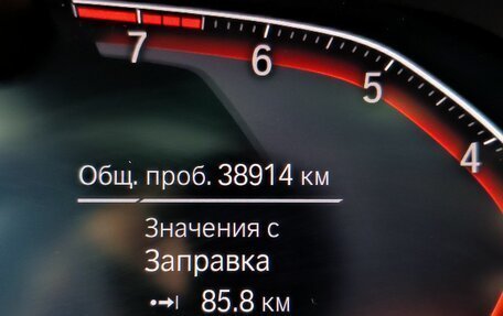 BMW 8 серия, 2021 год, 9 450 000 рублей, 26 фотография