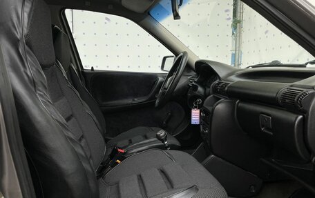 Opel Astra F, 1993 год, 150 000 рублей, 12 фотография