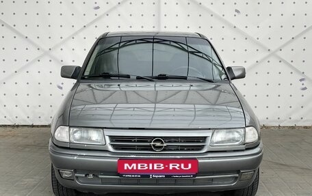 Opel Astra F, 1993 год, 150 000 рублей, 3 фотография