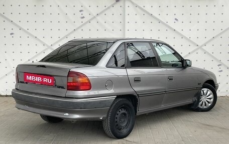 Opel Astra F, 1993 год, 150 000 рублей, 4 фотография