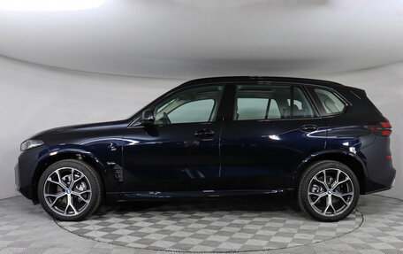 BMW X5, 2026 год, 10 850 000 рублей, 6 фотография