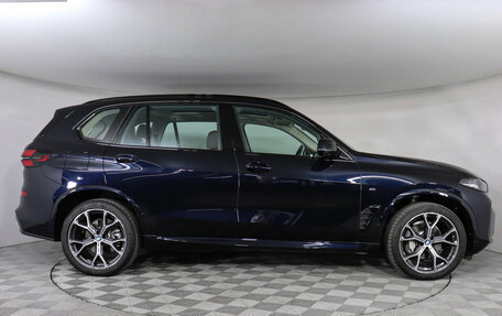 BMW X5, 2026 год, 10 850 000 рублей, 5 фотография