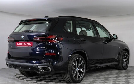 BMW X5, 2026 год, 10 850 000 рублей, 4 фотография