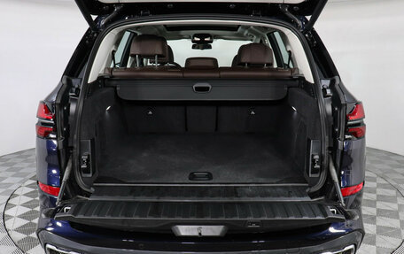BMW X5, 2026 год, 10 850 000 рублей, 7 фотография