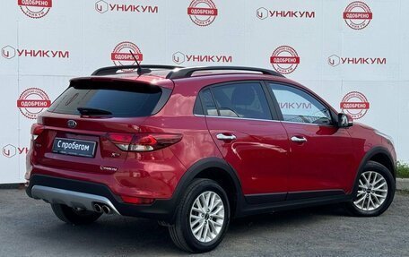 KIA Rio IV, 2019 год, 1 399 000 рублей, 5 фотография