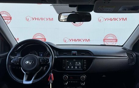 KIA Rio IV, 2019 год, 1 399 000 рублей, 19 фотография