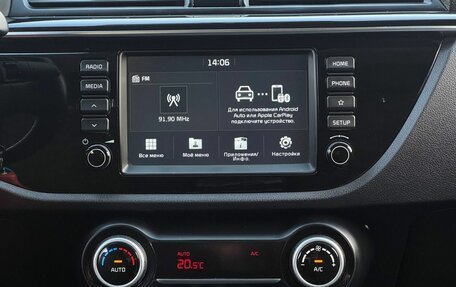 KIA Rio IV, 2019 год, 1 399 000 рублей, 26 фотография