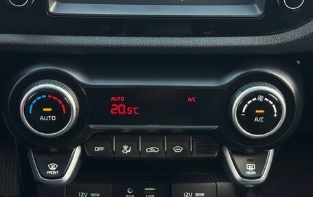 KIA Rio IV, 2019 год, 1 399 000 рублей, 24 фотография