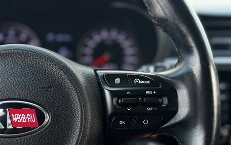 KIA Rio IV, 2019 год, 1 399 000 рублей, 30 фотография