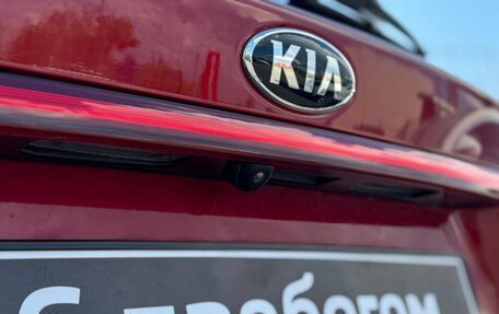 KIA Rio IV, 2019 год, 1 399 000 рублей, 39 фотография