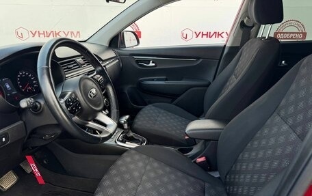KIA Rio IV, 2019 год, 1 399 000 рублей, 36 фотография