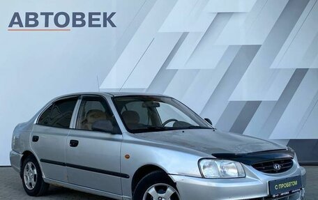 Hyundai Accent II, 2008 год, 228 000 рублей, 3 фотография