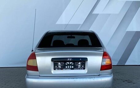 Hyundai Accent II, 2008 год, 228 000 рублей, 5 фотография