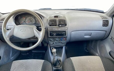 Hyundai Accent II, 2008 год, 228 000 рублей, 11 фотография