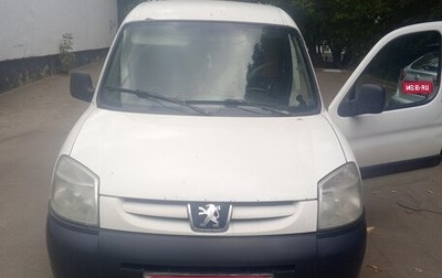Peugeot Partner II рестайлинг 2, 2008 год, 205 000 рублей, 1 фотография