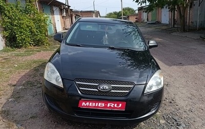 KIA cee'd I рестайлинг, 2008 год, 520 000 рублей, 1 фотография