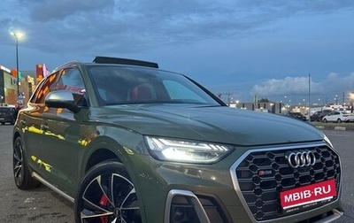 Audi SQ5, 2021 год, 5 990 000 рублей, 1 фотография