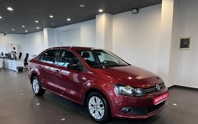 Volkswagen Polo VI (EU Market), 2014 год, 1 133 000 рублей, 1 фотография