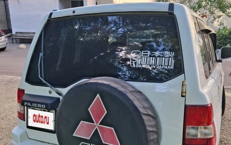 Mitsubishi Pajero iO, 1999 год, 520 000 рублей, 3 фотография