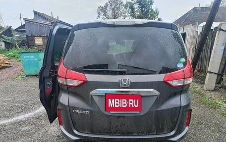 Honda Freed II, 2019 год, 1 500 000 рублей, 4 фотография