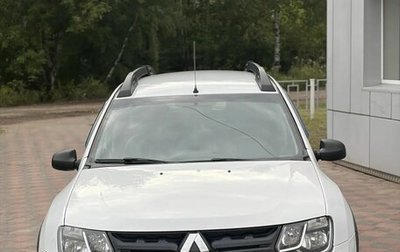 Renault Duster I рестайлинг, 2017 год, 1 050 000 рублей, 1 фотография