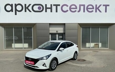 Hyundai Solaris II рестайлинг, 2020 год, 1 320 000 рублей, 1 фотография