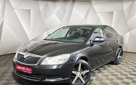 Skoda Octavia, 2010 год, 521 000 рублей, 1 фотография