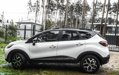 Renault Kaptur I рестайлинг, 2016 год, 1 550 000 рублей, 1 фотография