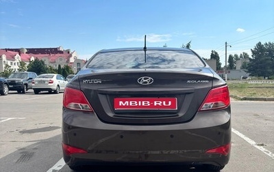 Hyundai Solaris II рестайлинг, 2015 год, 1 050 000 рублей, 1 фотография