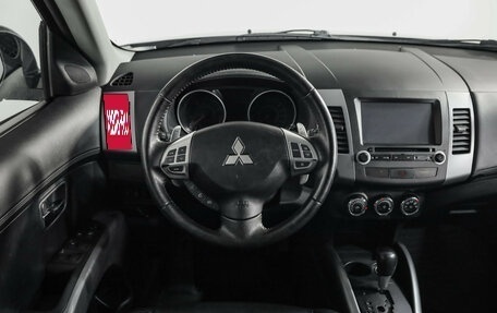Mitsubishi Outlander III рестайлинг 3, 2012 год, 1 069 000 рублей, 11 фотография