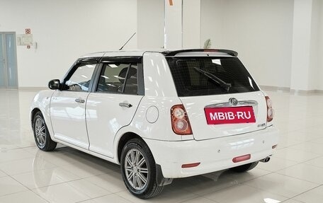 Lifan Smily I (330) рестайлинг, 2014 год, 321 000 рублей, 4 фотография