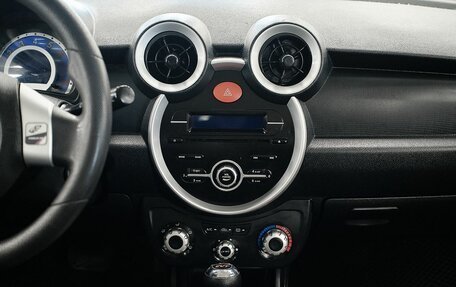 Lifan Smily I (330) рестайлинг, 2014 год, 321 000 рублей, 14 фотография
