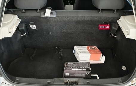 Lifan Smily I (330) рестайлинг, 2014 год, 321 000 рублей, 10 фотография