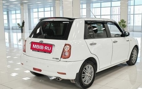 Lifan Smily I (330) рестайлинг, 2014 год, 321 000 рублей, 2 фотография