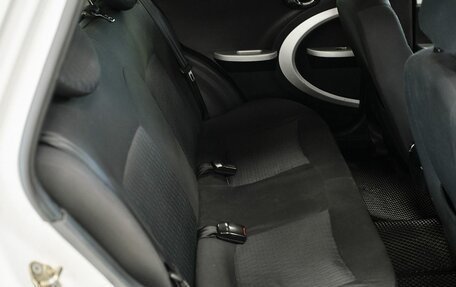 Lifan Smily I (330) рестайлинг, 2014 год, 321 000 рублей, 18 фотография