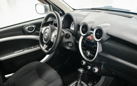 Lifan Smily I (330) рестайлинг, 2014 год, 321 000 рублей, 16 фотография