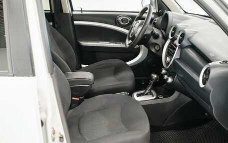 Lifan Smily I (330) рестайлинг, 2014 год, 321 000 рублей, 19 фотография
