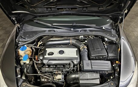 Skoda Octavia, 2010 год, 521 000 рублей, 11 фотография