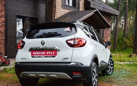 Renault Kaptur I рестайлинг, 2016 год, 1 550 000 рублей, 2 фотография