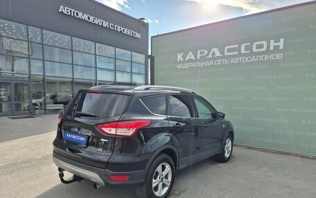 Ford Kuga III, 2016 год, 1 200 000 рублей, 2 фотография