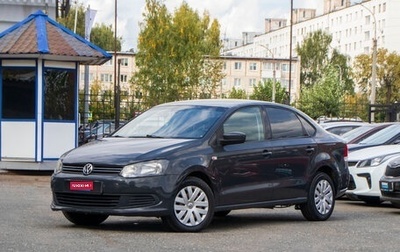 Volkswagen Polo VI (EU Market), 2012 год, 859 000 рублей, 1 фотография