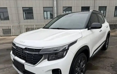 KIA Seltos I, 2023 год, 1 950 000 рублей, 1 фотография