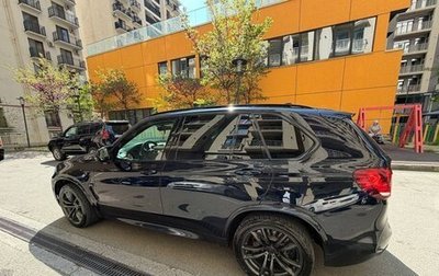BMW X5, 2013 год, 2 450 000 рублей, 1 фотография