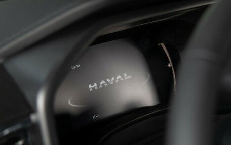 Haval Jolion, 2026 год, 2 649 000 рублей, 27 фотография