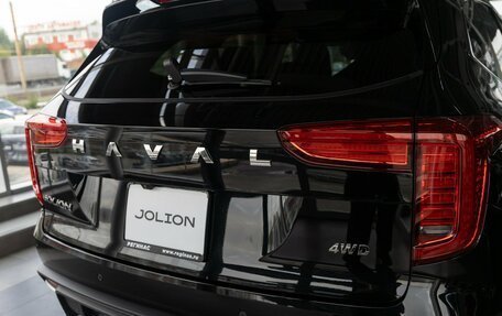 Haval Jolion, 2026 год, 2 649 000 рублей, 21 фотография