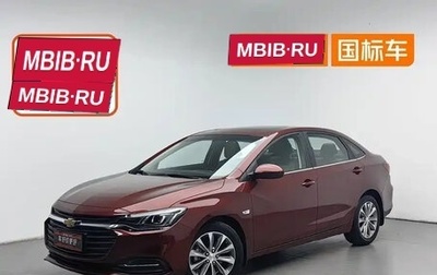 Chevrolet Monza, 2022 год, 1 125 000 рублей, 1 фотография