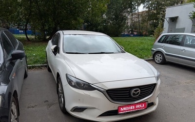 Mazda 6, 2015 год, 1 490 000 рублей, 1 фотография